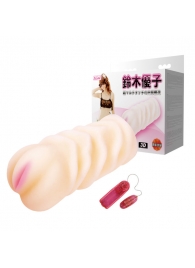 Вибрирующий мастурбатор со входом-вагиной - Baile - в Челябинске купить с доставкой