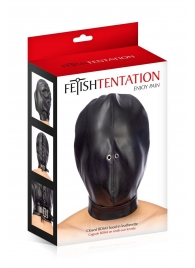 Маска-шлем на голову с отверстиями для дыхания - Fetish Tentation - купить с доставкой в Челябинске