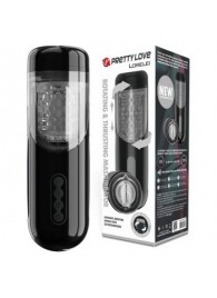 Автоматический мастурбатор-вагина Lorelei - Baile - в Челябинске купить с доставкой