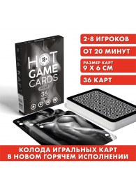 Игральные карты HOT GAME CARDS НУАР - 36 шт. - Сима-Ленд - купить с доставкой в Челябинске