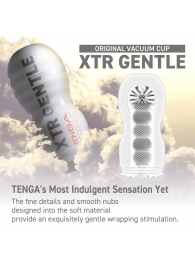 Мастурбатор Original Vacuum Cup Extra Gentle - Tenga - в Челябинске купить с доставкой