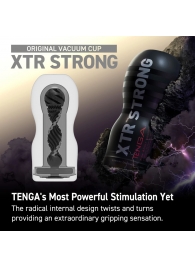 Мастурбатор Original Vacuum Cup Extra Strong - Tenga - в Челябинске купить с доставкой