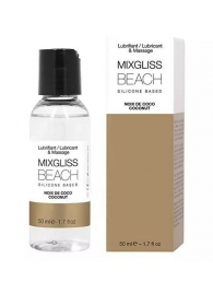 Смазка на силиконовой основе Mixgliss Beach - 50 мл. - Mixgliss - купить с доставкой в Челябинске
