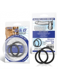 Набор из двух черных силиконовых колец разного диаметра SILICONE COCK RING SET - BlueLine - в Челябинске купить с доставкой