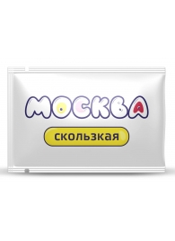 Гибридная смазка  Москва Скользкая  - 10 мл. - Москва - купить с доставкой в Челябинске