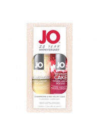 Подарочный набор из 2 лубрикантов Limited Edition 20 Year Anniversary Set - System JO - купить с доставкой в Челябинске