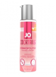Вкусовой лубрикант на водной основе JO Cocktails Cosmopolitan - 60 мл. - System JO - купить с доставкой в Челябинске