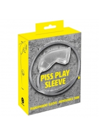 Прозрачная насадка на пенис Piss Play Sleeve для игр с мочеиспусканием - Orion - купить с доставкой в Челябинске