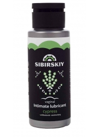 Интимный лубрикант на водной основе SIBIRSKIY с ароматом кипариса - 100 мл. - Sibirskiy - купить с доставкой в Челябинске