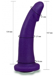 Фиолетовая гладкая изогнутая насадка-плаг - 14,7 см. - LOVETOY (А-Полимер) - купить с доставкой в Челябинске