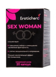 Капсулы для женщин Erotichard sex woman - 20 капсул (0,370 гр.) - Erotic Hard - купить с доставкой в Челябинске