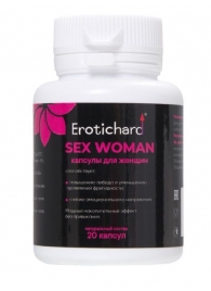 Капсулы для женщин Erotichard sex woman - 20 капсул (0,370 гр.) - Erotic Hard - купить с доставкой в Челябинске