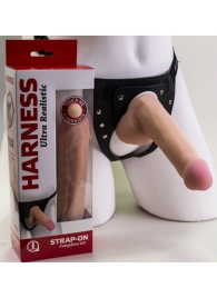Страпон Harness из двух предметов: трусики с плугом и насадка-фаллос - 17 см. - LOVETOY (А-Полимер) - купить с доставкой в Челябинске