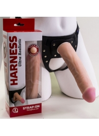 Страпон Харнесс в подарочной упаковке - 21 см. - LOVETOY (А-Полимер) - купить с доставкой в Челябинске