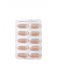 Капсулы для мужчин для повышения либидо Erotist SEX DRIVE - 10 капсул (500 мг.) - Erotist Libido Booster - купить с доставкой в Челябинске