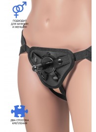 Трусики для страпона Dylan с 2 способами крепления насадки - ToyFa - купить с доставкой в Челябинске