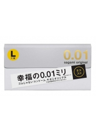 Презервативы Sagami Original 0.02 L-size увеличенного размера - 5 шт. - Sagami - купить с доставкой в Челябинске