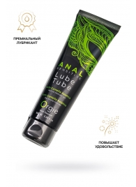 Анальный лубрикант на гибридной основе ORGIE Lube Tube Anal Sensitive с гиауроновой кислотой - 100 мл. - ORGIE - купить с доставкой в Челябинске