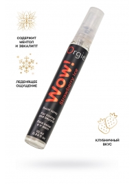 Оральный спрей ORGIE Wow! Strawberry Ice Blowjob Spray с охлаждающим и возбуждающим эффектом - 10 мл. - ORGIE - купить с доставкой в Челябинске