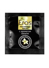 Саше массажного масла Eros sweet c ароматом ванили - 4 гр. - Биоритм - купить с доставкой в Челябинске