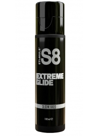 Лубрикант на силиконовой основе S8 Silicon Extreme Glide - 100 мл. - Stimul8 - купить с доставкой в Челябинске