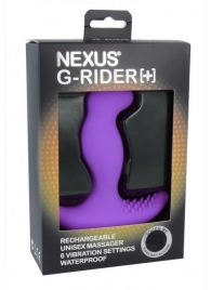 Фиолетовый вибромассажер простаты Nexus G-Rider+ - 12,6 см. - Nexus Range - в Челябинске купить с доставкой