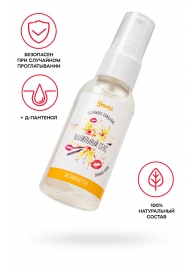 Съедобная гель-смазка Yovee «Ванильный секс» с Д-пантенолом и вкусом ванильных сливок - 50 мл. - ToyFa - купить с доставкой в Челябинске