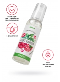 Съедобная гель-смазка Yovee «Ягодное искушение» с Д-пантенолом и вкусом малины и мяты - 100 мл. - ToyFa - купить с доставкой в Челябинске