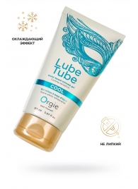 Интимный гель на водной основе Lube Tube Cool с охлаждающим эффектом - 150 мл. - ORGIE - купить с доставкой в Челябинске