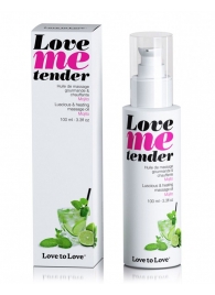 Съедобное согревающее массажное масло Love Me Tender Mojito с ароматом мохито - 100 мл. - Love to Love - купить с доставкой в Челябинске