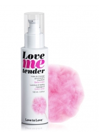 Съедобное согревающее массажное масло Love Me Tender Cotton Candy с ароматом сладкой ваты - 100 мл. - Love to Love - купить с доставкой в Челябинске