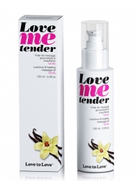 Съедобное согревающее массажное масло Love Me Tender Vanilla с ароматом ванили - 100 мл. - Love to Love - купить с доставкой в Челябинске