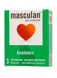 Презервативы анатомической формы Masculan Anatomic - 3 шт. - Masculan - купить с доставкой в Челябинске