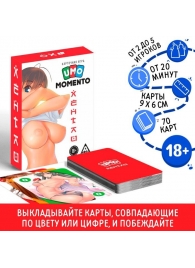 Эротическая карточная игра «UMO MOMENTO. Хентай» - Сима-Ленд - купить с доставкой в Челябинске