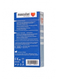 Презервативы с пупырышками Masculan Dotted - 10 шт. - Masculan - купить с доставкой в Челябинске