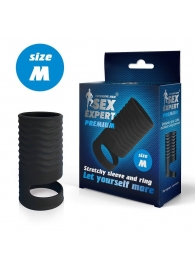 Черная открытая насадка на пенис с кольцом для мошонки size M - 7,9 см. - Sex Expert - в Челябинске купить с доставкой