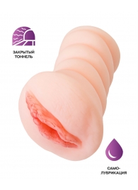 Телесный мастурбатор-вагина Wet Kat - ToyFa - в Челябинске купить с доставкой