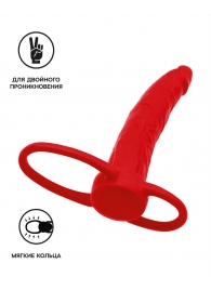 Красная насадка на пенис для двойного проникновения Black Red - 16,5 см. - ToyFa - купить с доставкой в Челябинске