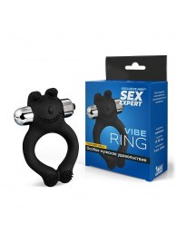 Черное силиконовое эрекционное виброкольцо Sex Expert - Sex Expert - в Челябинске купить с доставкой
