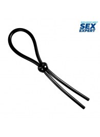 Черное силиконовое лассо с шариком для утяжки - Sex Expert - в Челябинске купить с доставкой