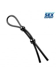 Черное силиконовое лассо с двумя шариками для утяжки - Sex Expert - в Челябинске купить с доставкой