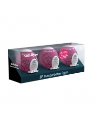 Набор из 3 мастурбаторов-яиц Satisfyer Bubble - Satisfyer - в Челябинске купить с доставкой