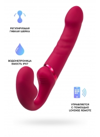 Малиновый безремневой страпон Lapis - 23 см. - Lovense - купить с доставкой в Челябинске