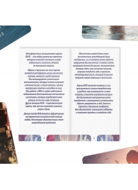 Метафорические ассоциативные карты «Моё Одиночество» - Сима-Ленд - купить с доставкой в Челябинске