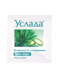 Гель-смазка «Услада с алоэ» - 3 гр. - Биоритм - купить с доставкой в Челябинске
