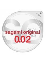 Ультратонкий презерватив Sagami Original - 1 шт. - Sagami - купить с доставкой в Челябинске
