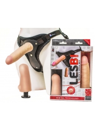 Телесный страпон Harness LESBI с вагинальной пробкой - 16,5 см. - LOVETOY (А-Полимер) - купить с доставкой в Челябинске
