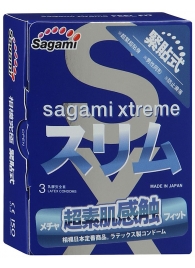 Розовые презервативы Sagami Xtreme FEEL FIT 3D - 3 шт. - Sagami - купить с доставкой в Челябинске