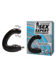 Чёрный массажёр простаты серии Sex Expert - Sex Expert - в Челябинске купить с доставкой