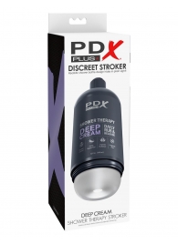 Мастурбатор в бутылке Shower Therapy Deep Cream - Pipedream - в Челябинске купить с доставкой
